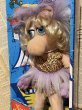 画像2: Miss Piggy/Plush(90s/Treasure Island/MIB) (2)