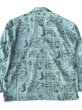 画像2: MONSTOR TIMES/Monstor Instructions Shirt LS ( GREEN ) AP-038 (2)