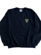 画像1: MAXIMUM BIZ/SWEAT SHIRT (AP-039) (1)