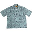 画像1: MONSTOR TIMES/Monstor Instructions Shirt SS ( GREEN ) AP-049 (1)