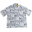 画像1: MONSTOR TIMES/Monstor Instructions Shirt SS ( IVORY ) AP-048 (1)