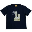 画像1: MONSTOR TIMES/Plastic Model Tee Shirt ( MR. HYDE ) AP-054 (1)
