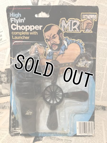 画像1: Mr.T/High Flyin' Chopper(MOC) TV-007 (1)