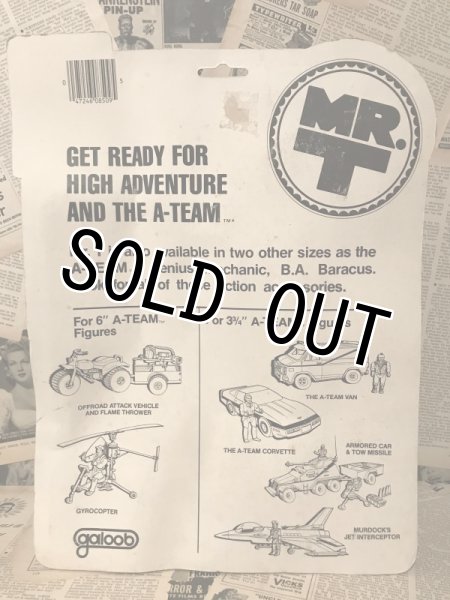 画像3: Mr.T/Combat Attack set(MOC) TV-009 (3)