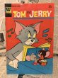 画像1: Tom and Jerry/Comic(70s) (1)