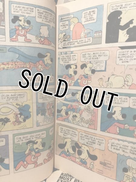 画像2: Underdog/Comic(70s) (2)