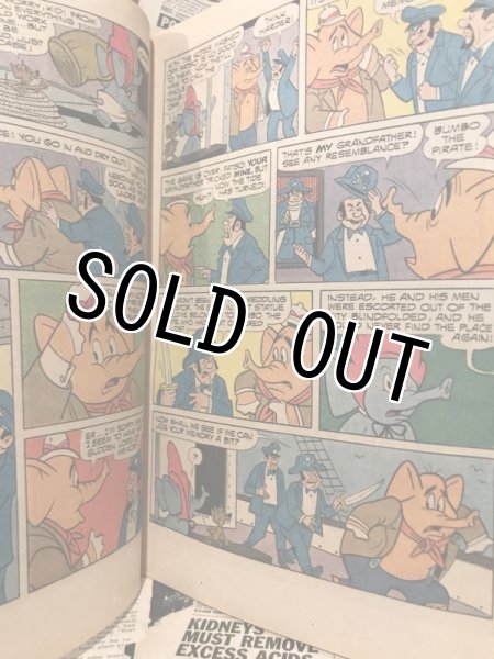 画像2: Baby Snoots/Comic(70s) (2)