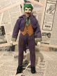 画像1: The Joker/8" Figure(70s/mego) (1)