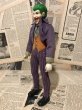 画像2: The Joker/8" Figure(70s/mego) (2)