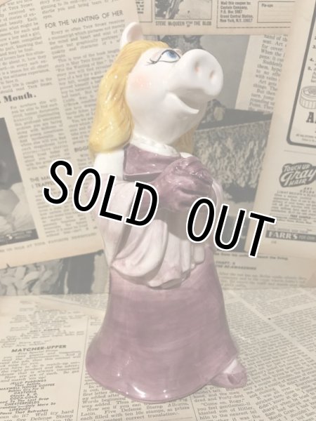 画像2: Miss Piggy/Vase(70s) (2)