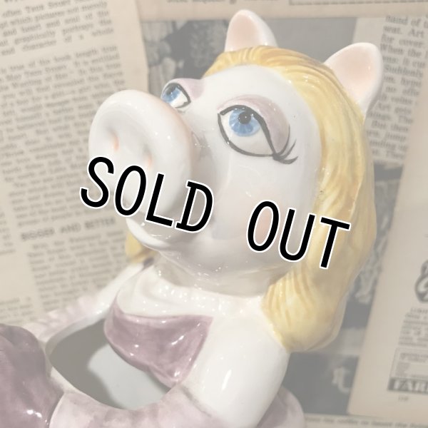 画像4: Miss Piggy/Vase(70s) (4)