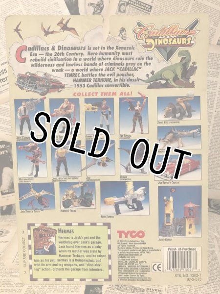 画像3: Cadillacs & Dinosaurs/Action Figure(Deinonychus/MOC) GA-010 (3)