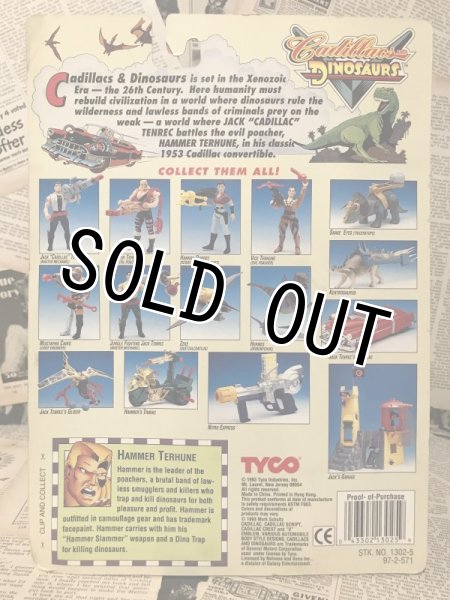 画像3: Cadillacs & Dinosaurs/Action Figure(Hammer Terhune/MOC) GA-005 (3)