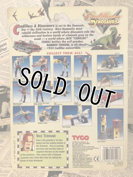 画像3: Cadillacs & Dinosaurs/Action Figure(Vice Terhune/MOC) GA-017 (3)