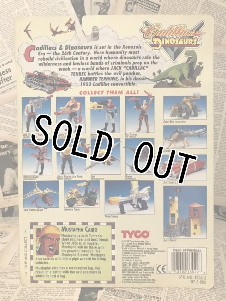 画像3: Cadillacs & Dinosaurs/Action Figure(Mustapha Cairo/MOC) GA-006 (3)