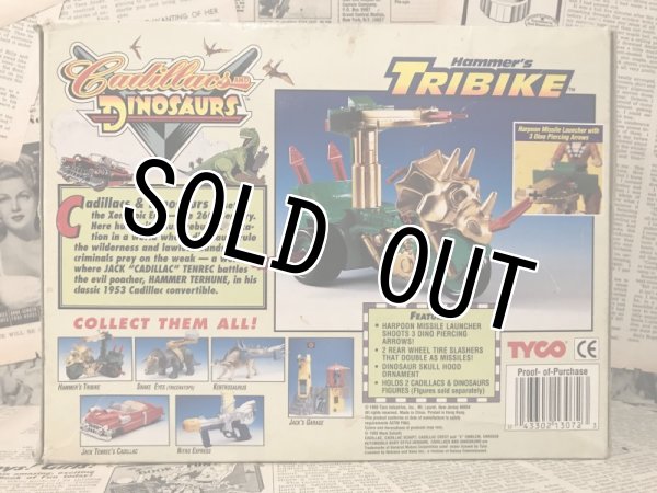 画像3: Cadillacs & Dinosaurs/Action Figure(Hammer's Tribike/MIB) (3)
