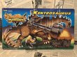 画像1: Cadillacs & Dinosaurs/Action Figure(Kentrosaurus/MIB) GA-004 (1)