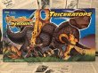 画像1: Cadillacs & Dinosaurs/Action Figure(Triceratops/MIB) (1)