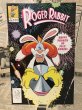 画像1: Roger Rabbit/Comic(90s/#15) (1)