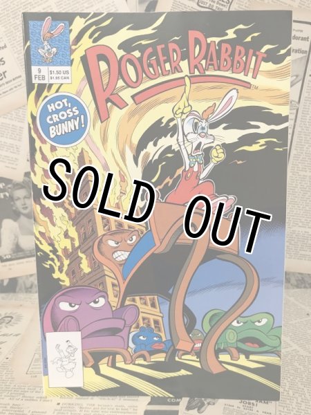 画像1: Roger Rabbit/Comic(90s/#09) (1)
