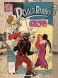 画像1: Roger Rabbit/Comic(90s/#05) (1)