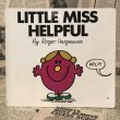 画像1: Little Miss Helpful/Comic Book (1)