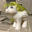 画像2: MLP(G1/Baby Surprise) (2)