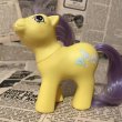 画像1: MLP(G1/Baby Night Cap) (1)