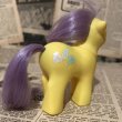 画像3: MLP(G1/Baby Night Cap) (3)