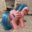 画像3: MLP(G1/Baby Firefly) (3)