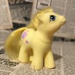 画像1: MLP(G1/Baby Crumpet) (1)