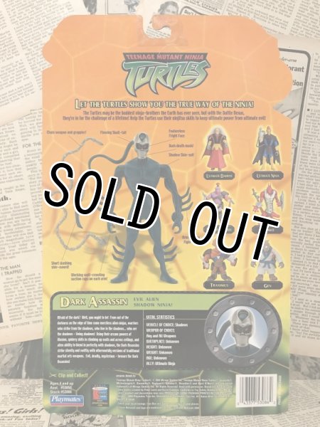 画像3: TMNT/Action Figure(2003/Dark Assassin/MOC) (3)