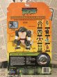 画像3: TMNT/Action Figure(2003/Leatherhead/MOC) (3)