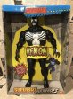 画像1: Marvel Super Heroes/Super Size Venom(MIB) (1)