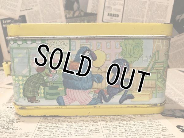 画像5: Sesame Street/Lunch Box(70s) JH-030 (5)
