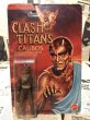 画像1: Clash of the Titans/Action Figure(Calibos/MOC) (1)