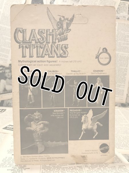 画像3: Clash of the Titans/Action Figure(Calibos/MOC) (3)