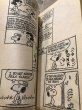 画像3: PEANUTS/Comic Book(009) (3)