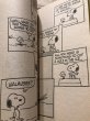 画像2: PEANUTS/Comic Book(008) (2)