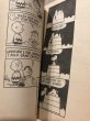 画像2: PEANUTS/Comic Book(005) (2)