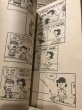 画像3: PEANUTS/Comic Book(001) (3)