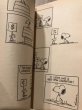 画像3: PEANUTS/Comic Book(001) (3)