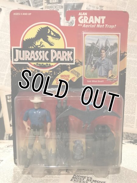 画像1: JURASSIC PARK/Alan Grant(MOC) (1)