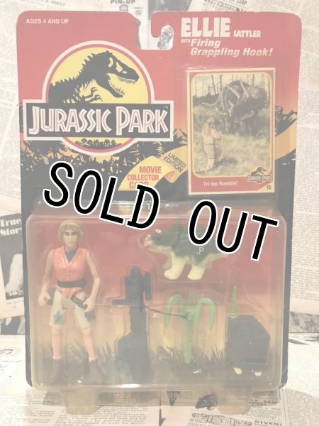 画像1: JURASSIC PARK/Action Figure(Ellie Sattler/MOC) (1)