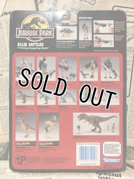 画像3: JURASSIC PARK/Action Figure(Ellie Sattler/MOC) (3)