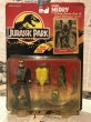 画像1: JURASSIC PARK/Action Figure(Dennis Nedry/MOC) (1)