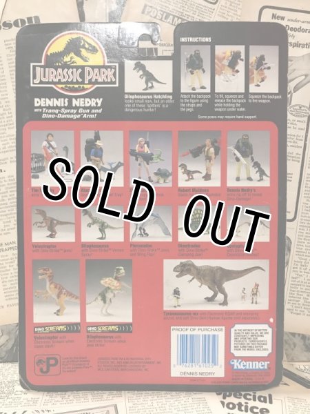 画像3: JURASSIC PARK/Action Figure(Dennis Nedry/MOC) (3)