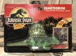 画像1: JURASSIC PARK/Action Figure(Dimetrodon/MOC) (1)