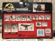 画像3: JURASSIC PARK/Action Figure(Dimetrodon/MOC) (3)