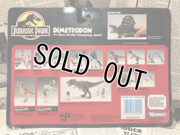 画像3: JURASSIC PARK/Action Figure(Dimetrodon/MOC) (3)